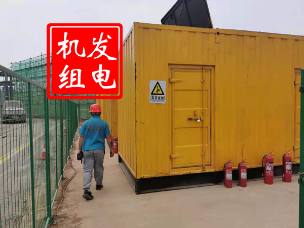 琼结出租发电机常规保养内容