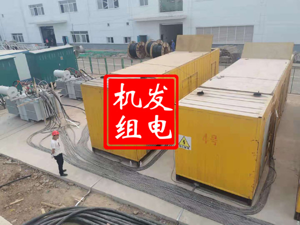 琼结发电机租赁必备常识