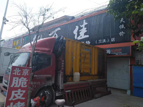 琼结发电机出租-柴油发电机组散热器如何检查与维护