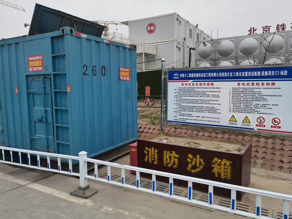 琼结发电机租赁-电缆长度过长会对 100KW 发电机造成哪些影响？