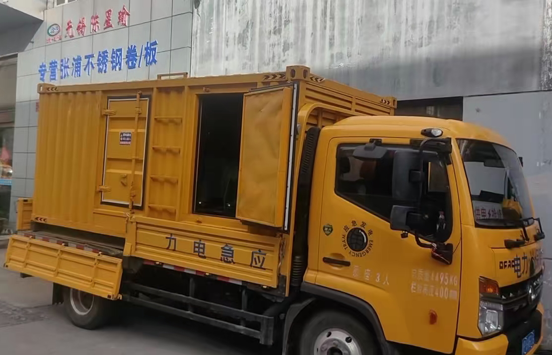 琼结安装和使用柴油发电机组需要注意哪些事项？